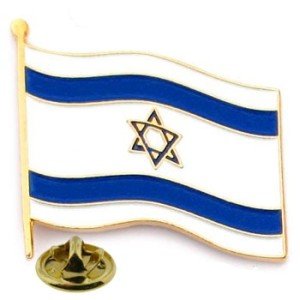 Pin bandera de Israel